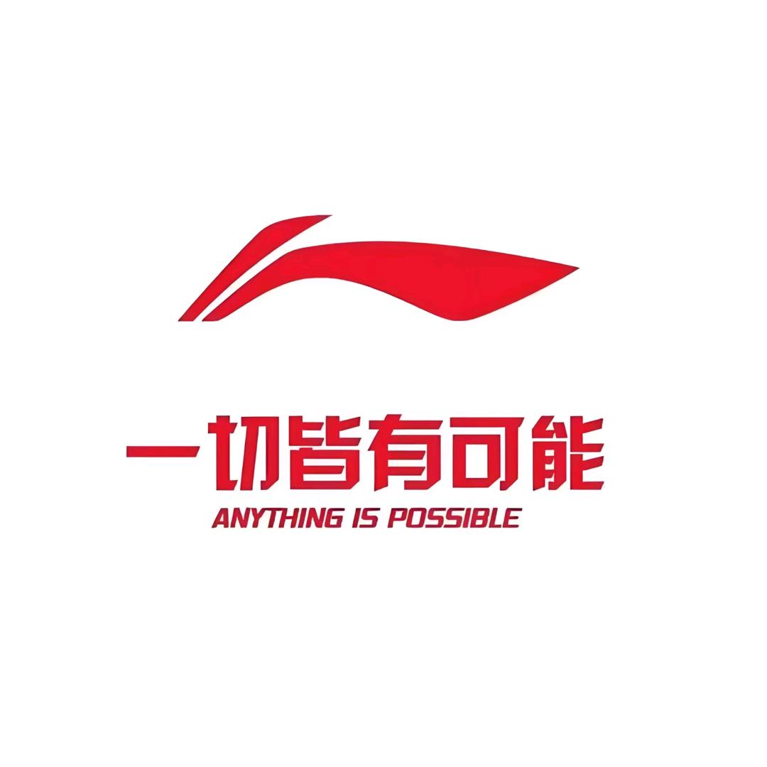吴江吾悦李宁店