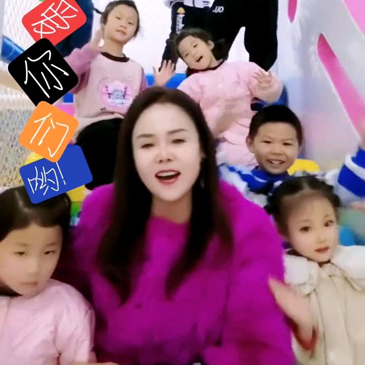 小神童儿童乐园官方号