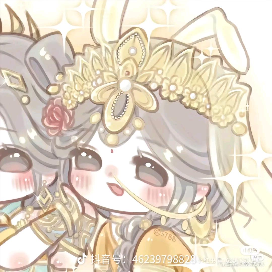 温柔。