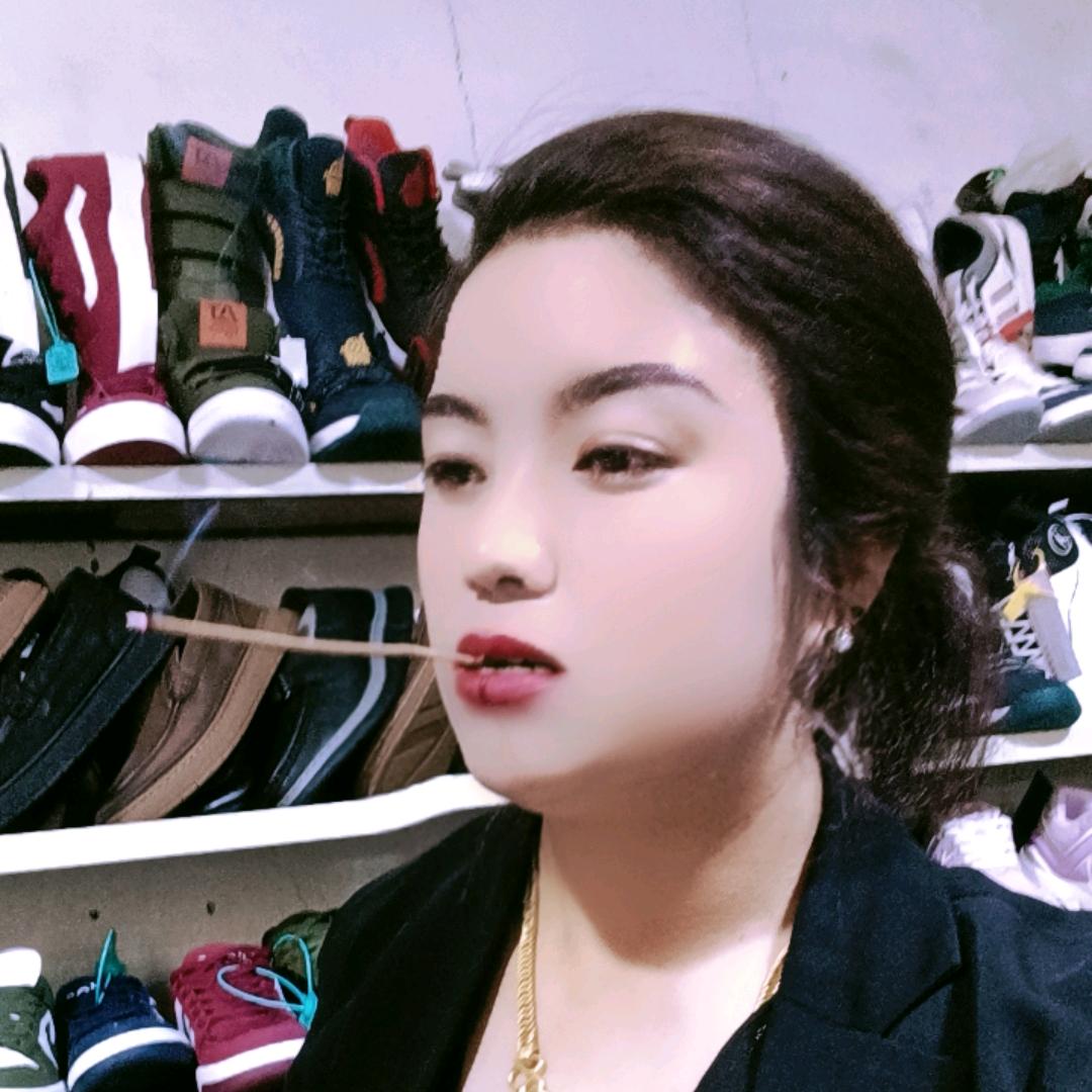 👄性格直爽 ，👄