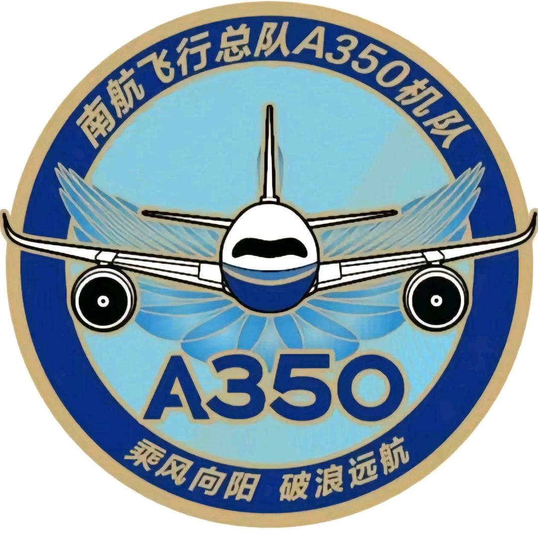🛫⑨哥👊