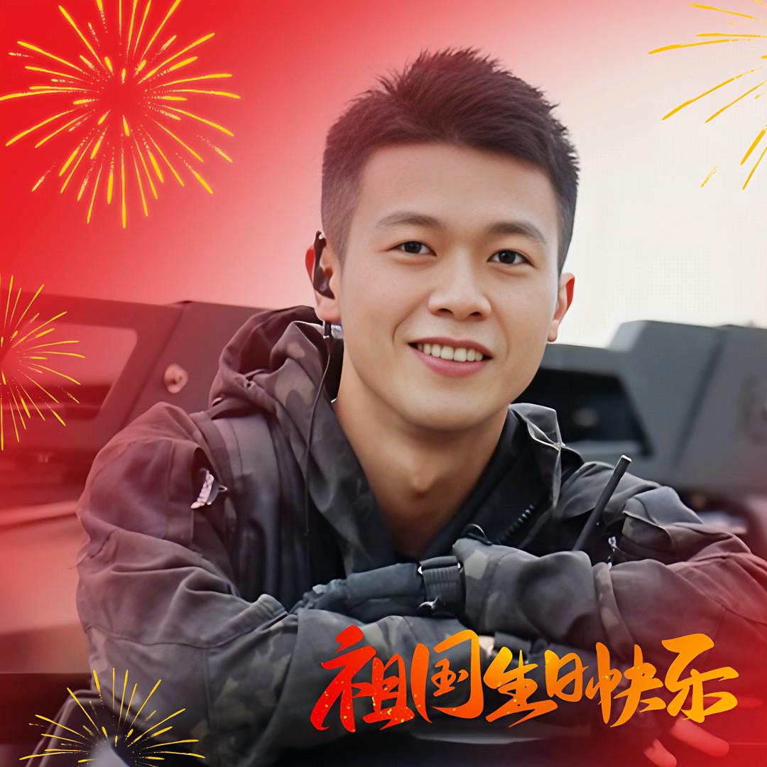 华星秋月