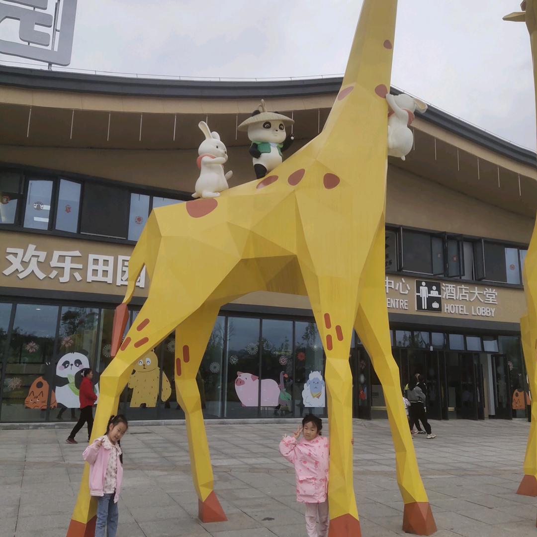 健康就是福。蒋