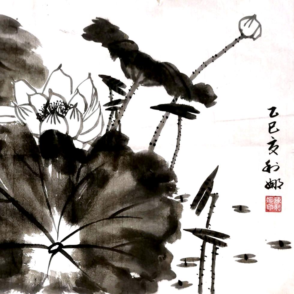 丽娜
