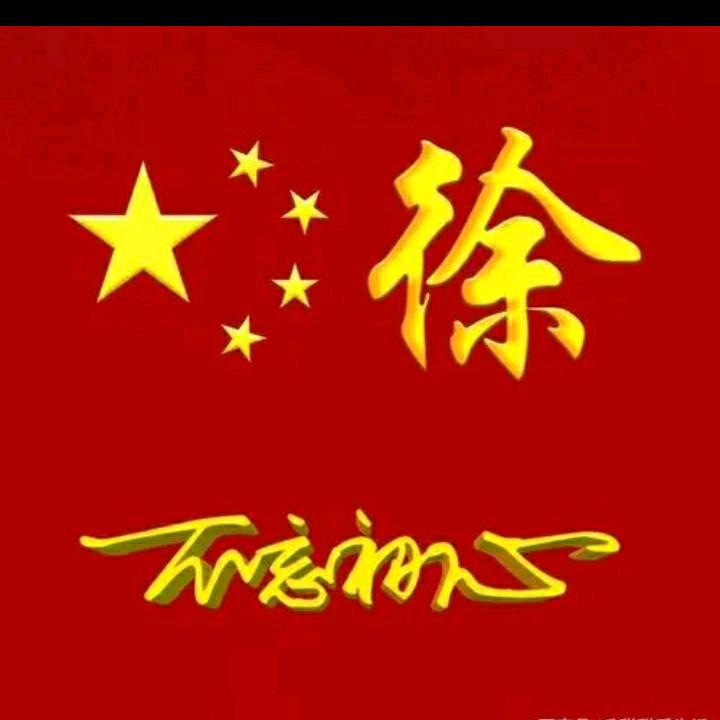 ༂幻༒影༂