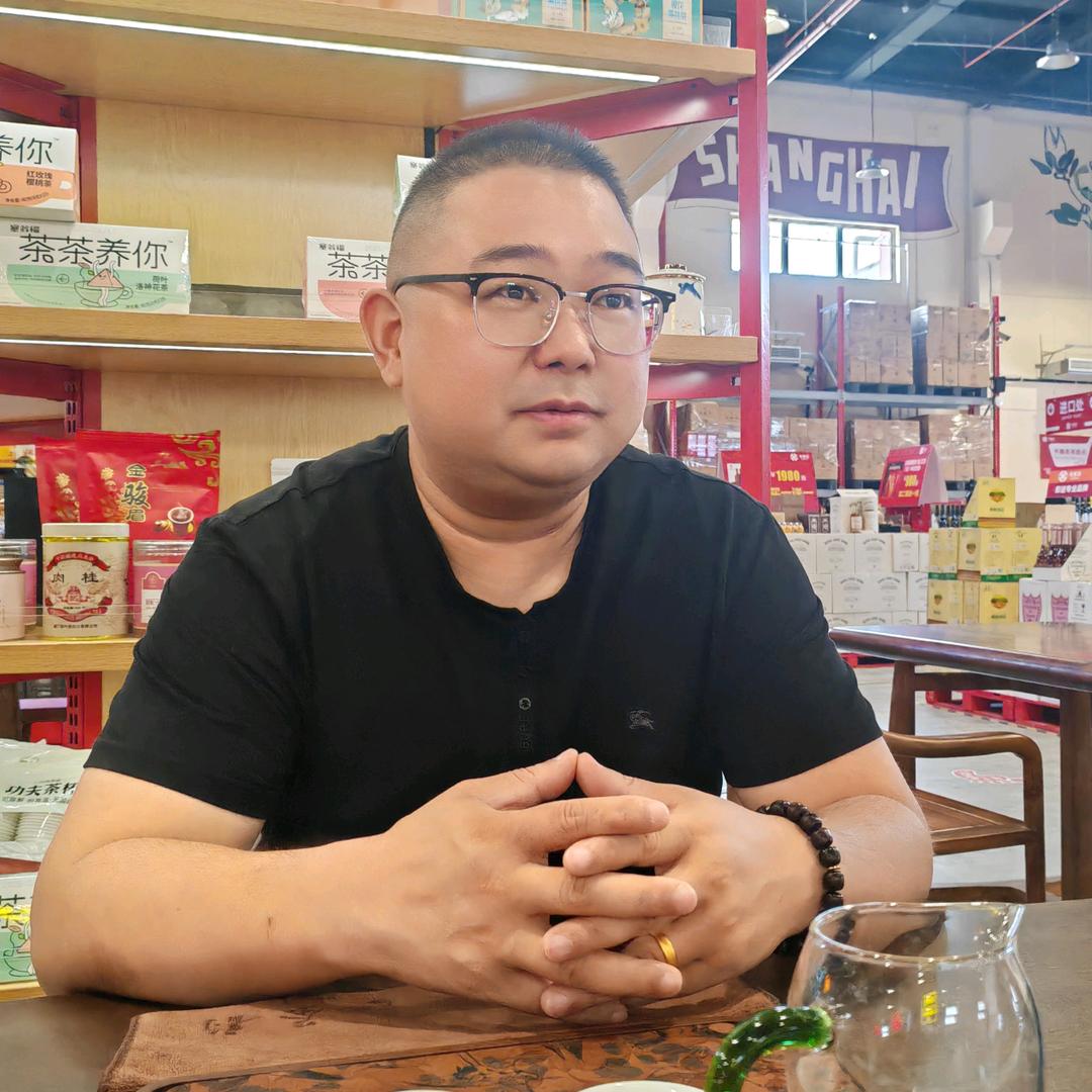 华臻矜品专营店