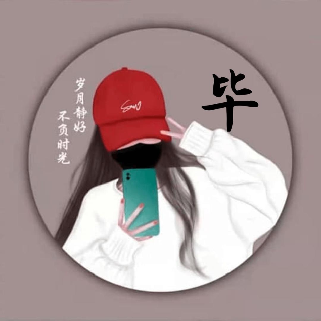 ༄ོ༊谈᭄ꦿꦿ笑ꦿ໌້风᭄ꦿ生ꦿ໌້࿐