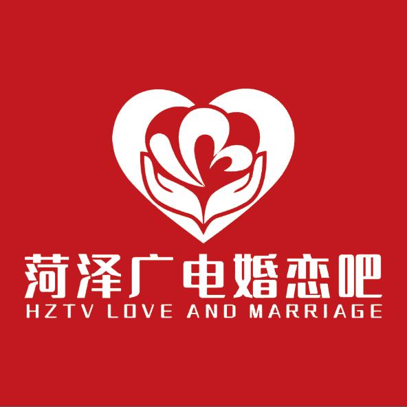 菏泽广电婚恋吧