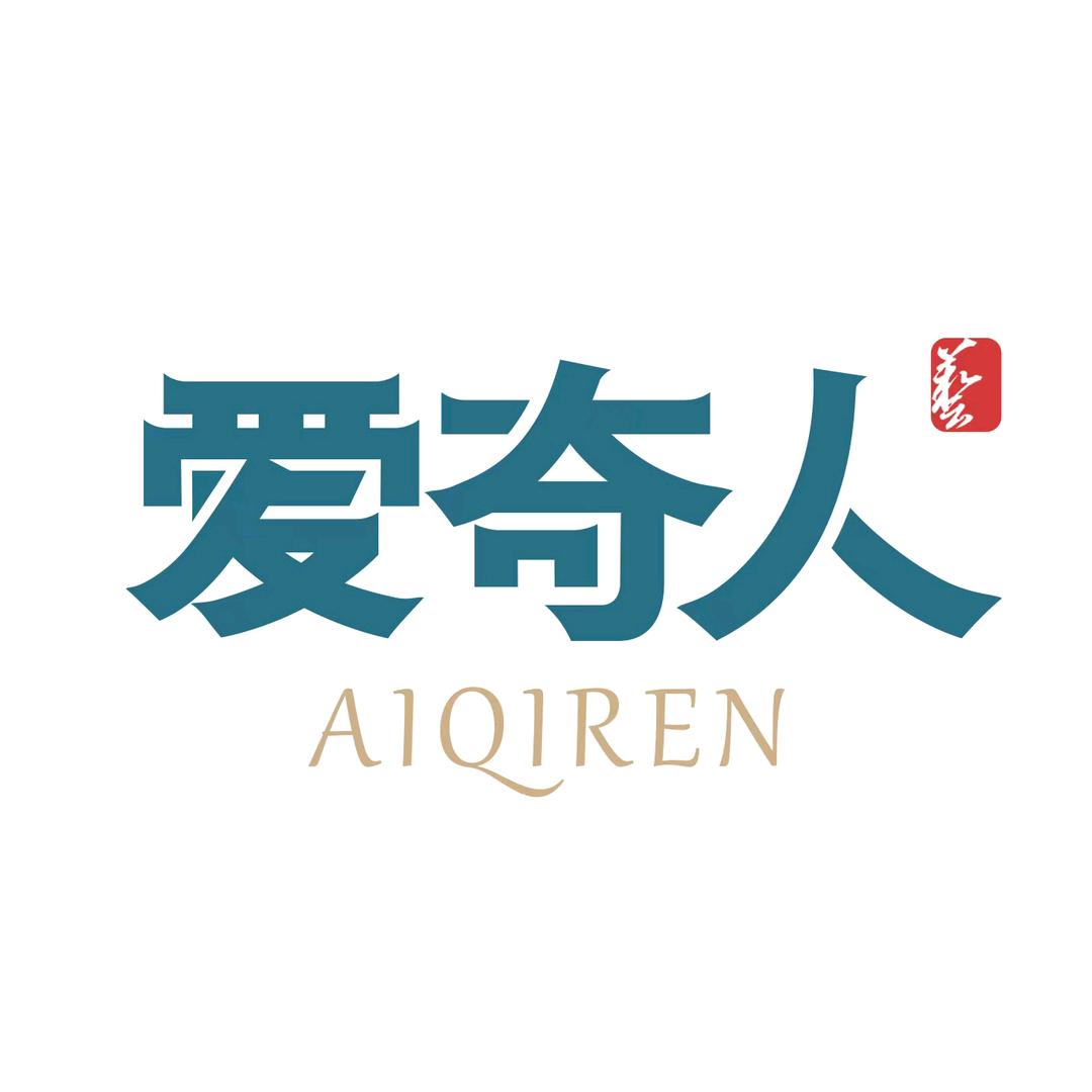 爱奇人工艺品