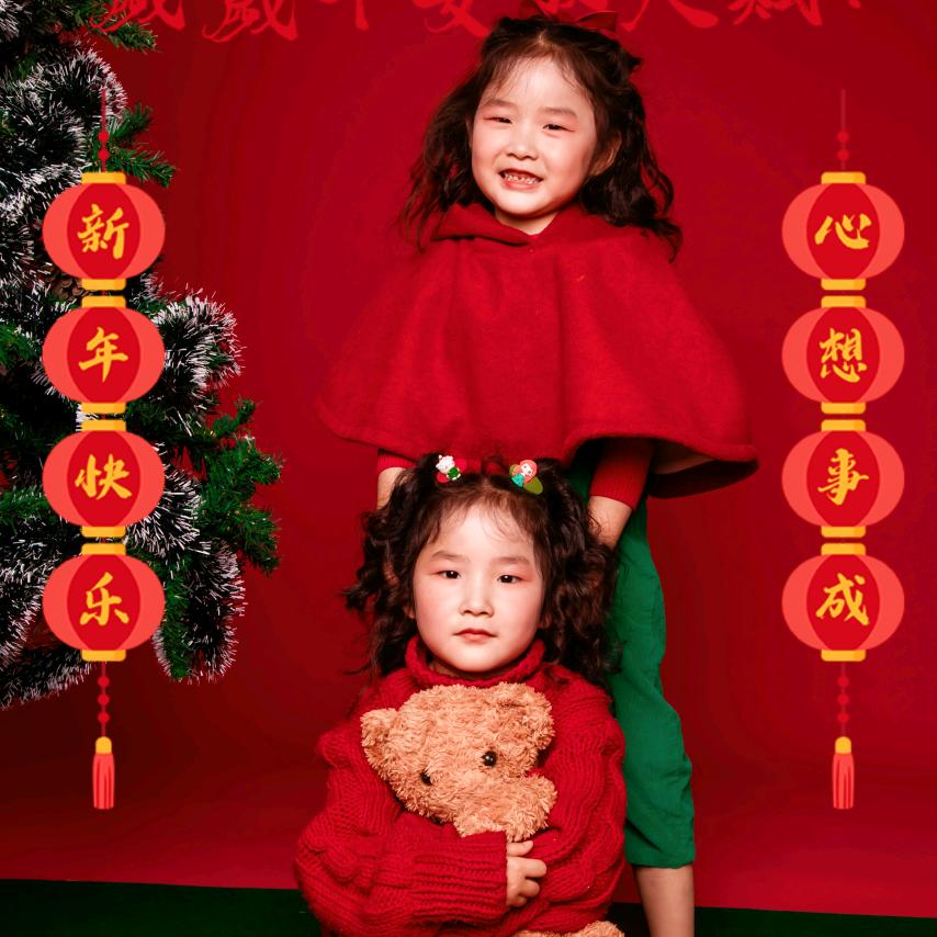 徐阿丹