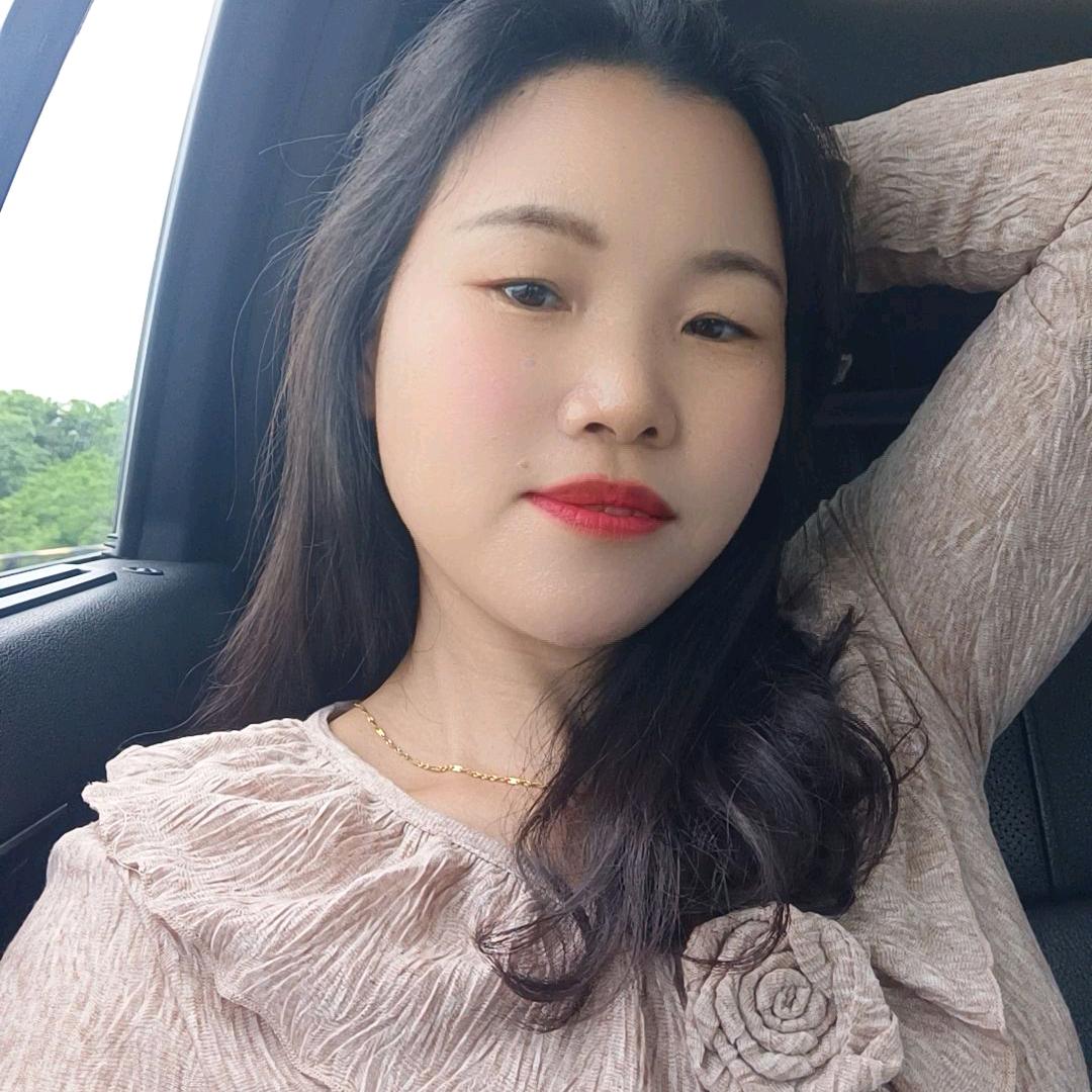 @三妹