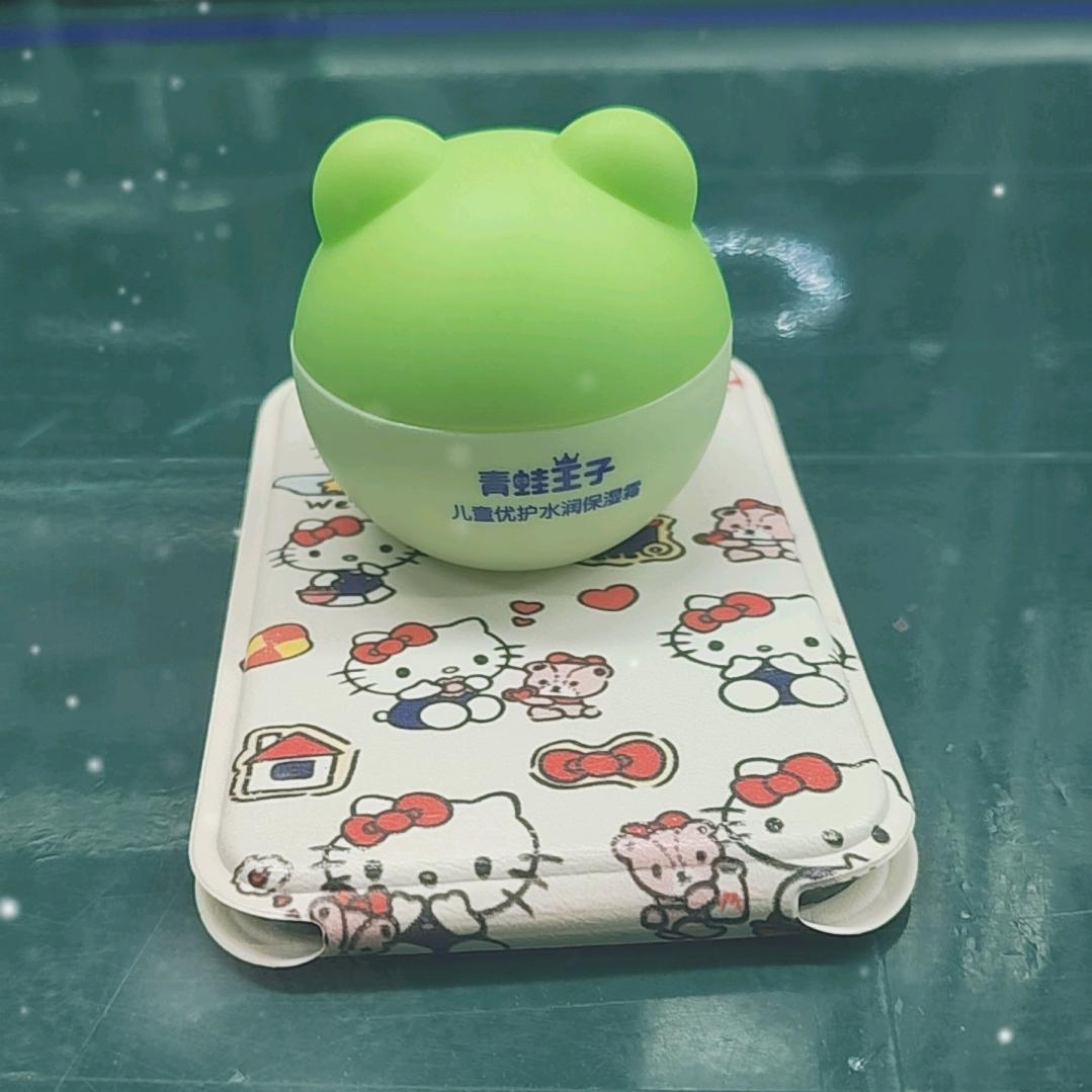 相信明天会更好