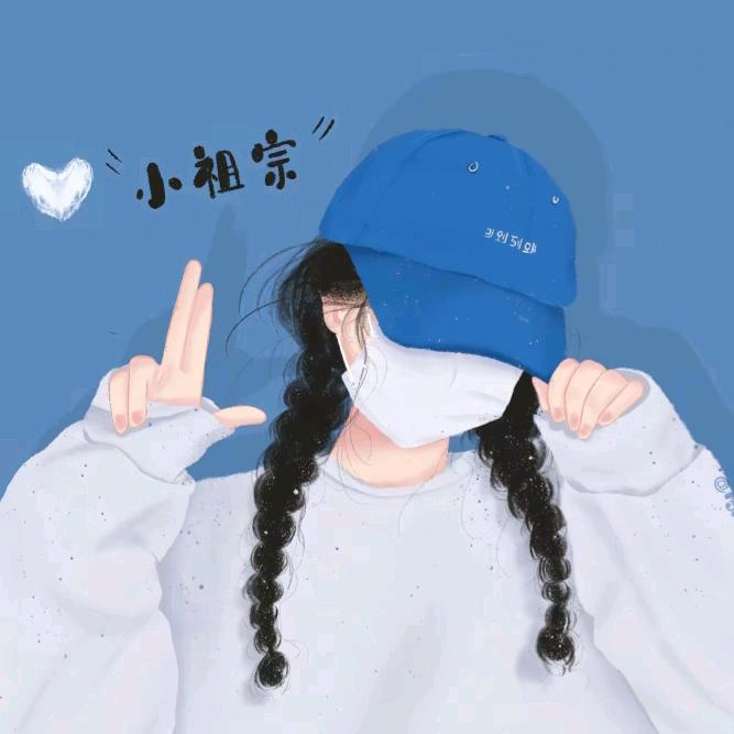 🦋ꦿ໊惗ঞ惗
