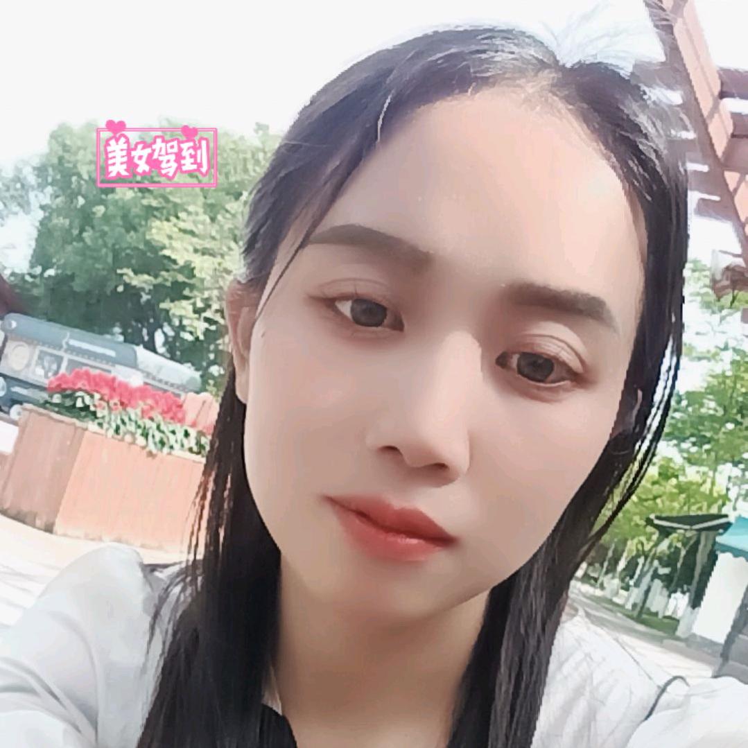 希妹（互关互助）