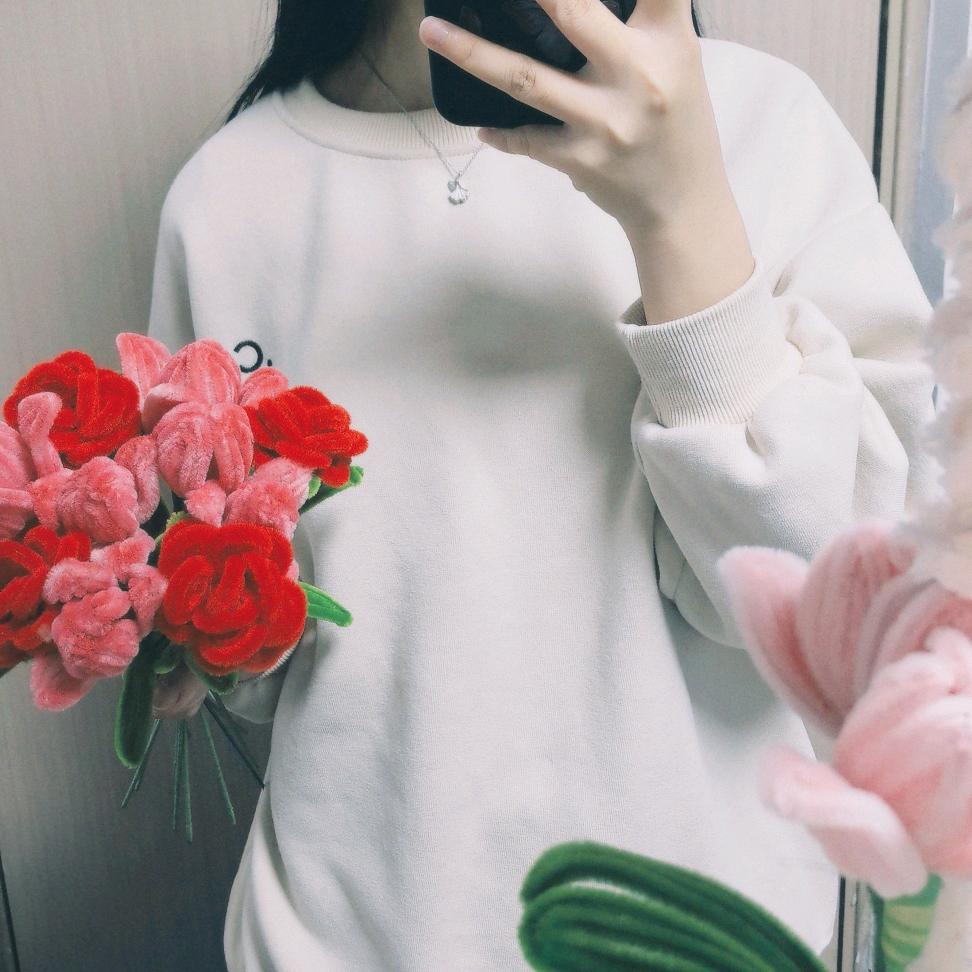 芫