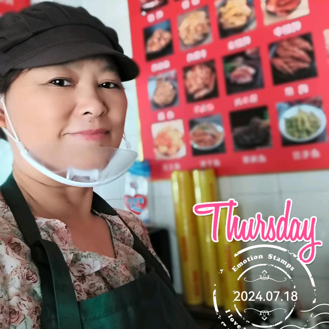 壹加壹卤味小店