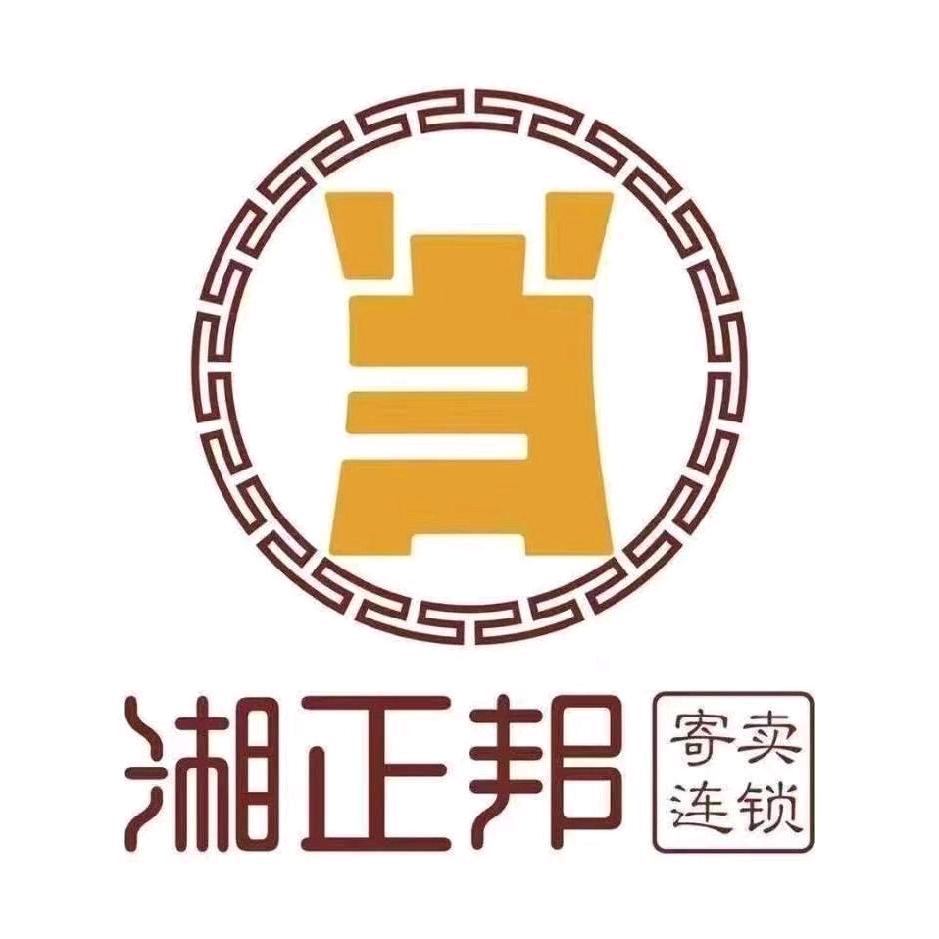 鄱阳黄金回收大兵