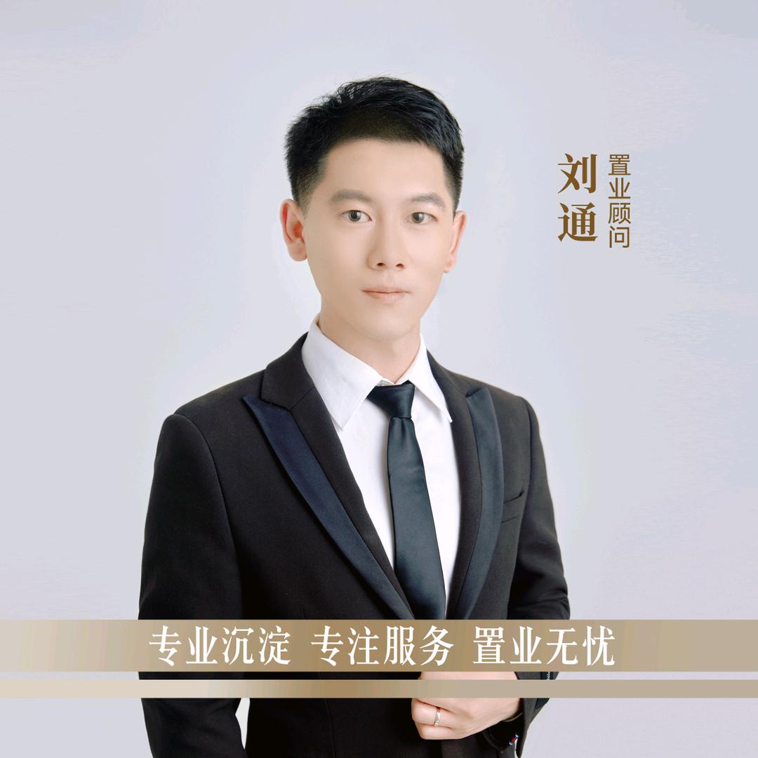 滦州江南华府-刘通