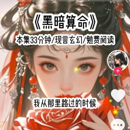 秋去冬来日风。