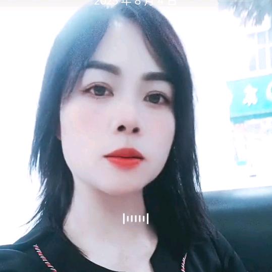 想好未来