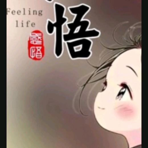 糖小果