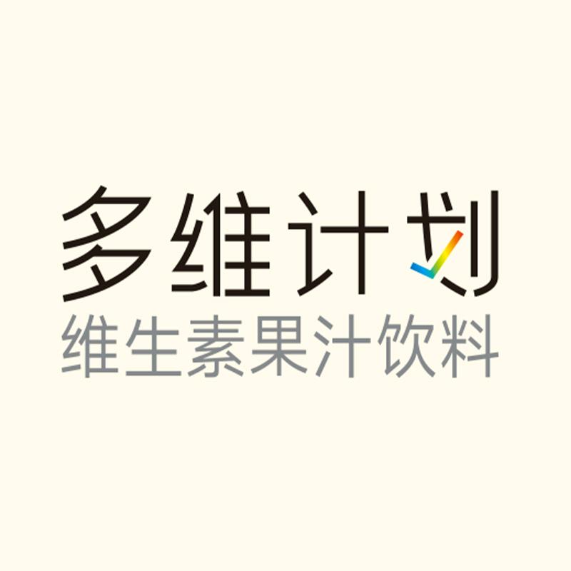 康师傅多维计划饮品
