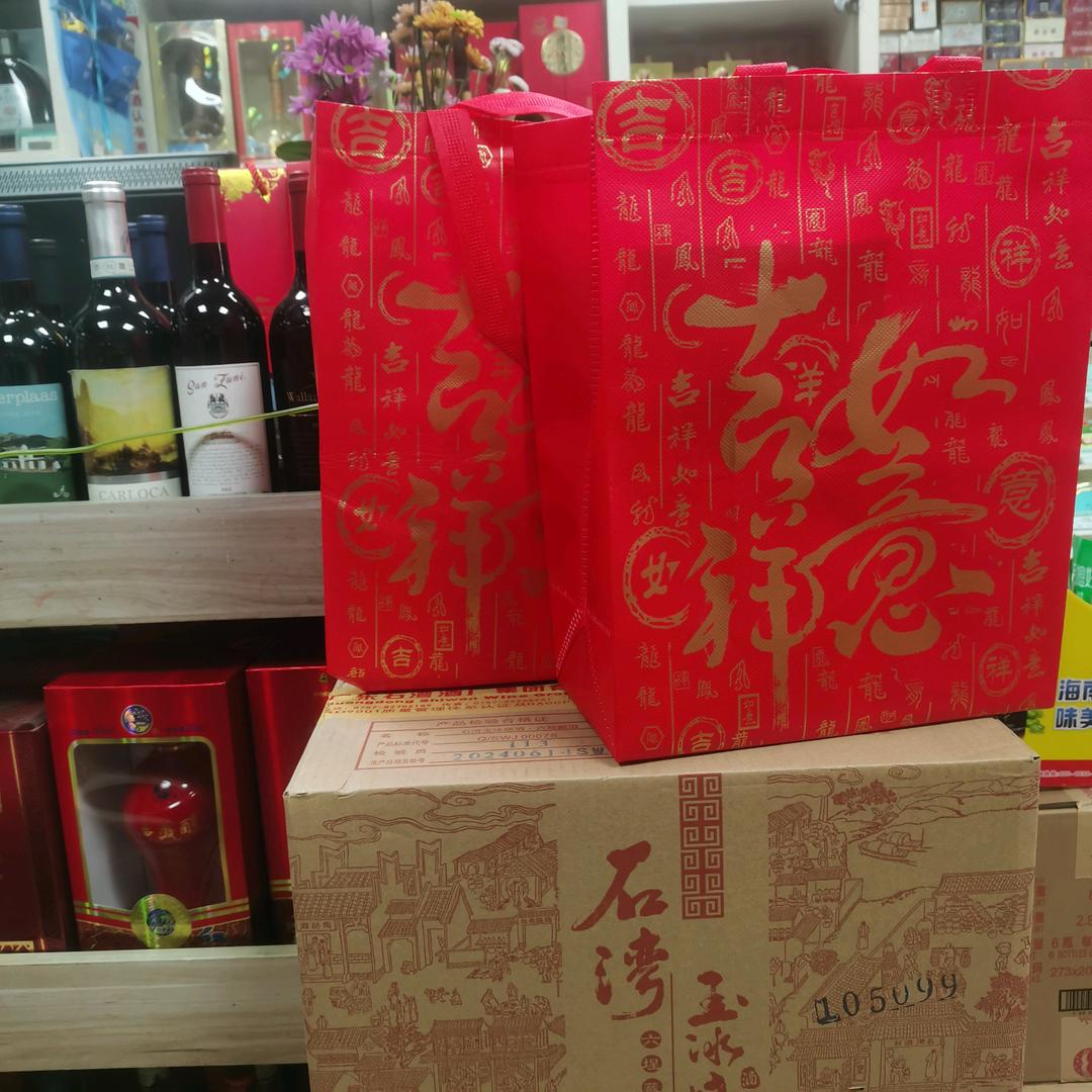 中东的威尼斯