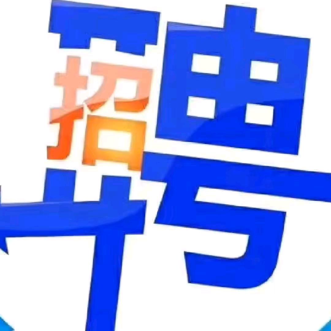 济莱人力-济莱就业