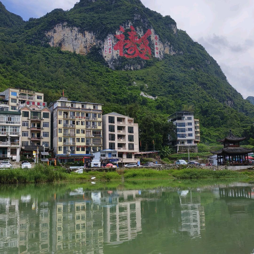 水清梦蓝（一帆风顺）