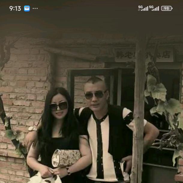 美丽神话