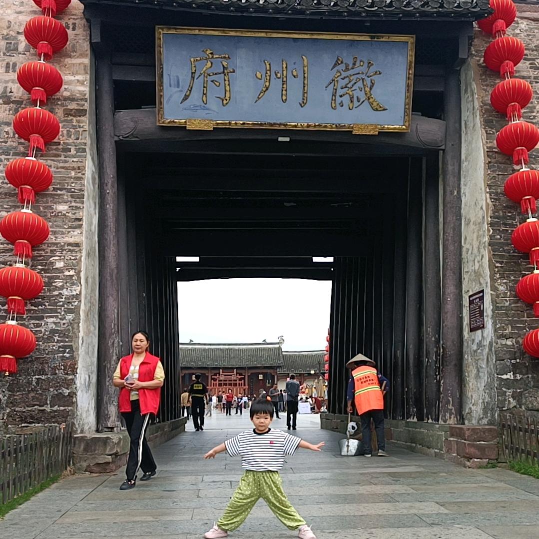 轻风剑