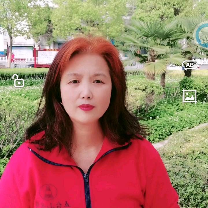 美如玉