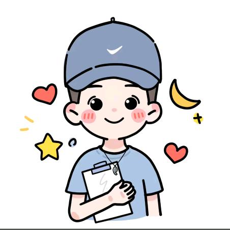 拉拉小新