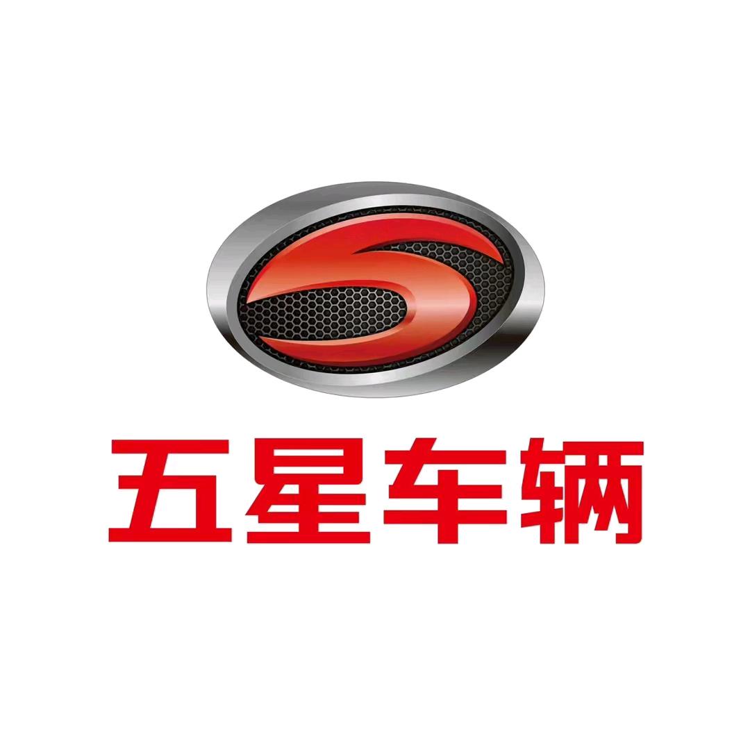 蔡集柏胜车行