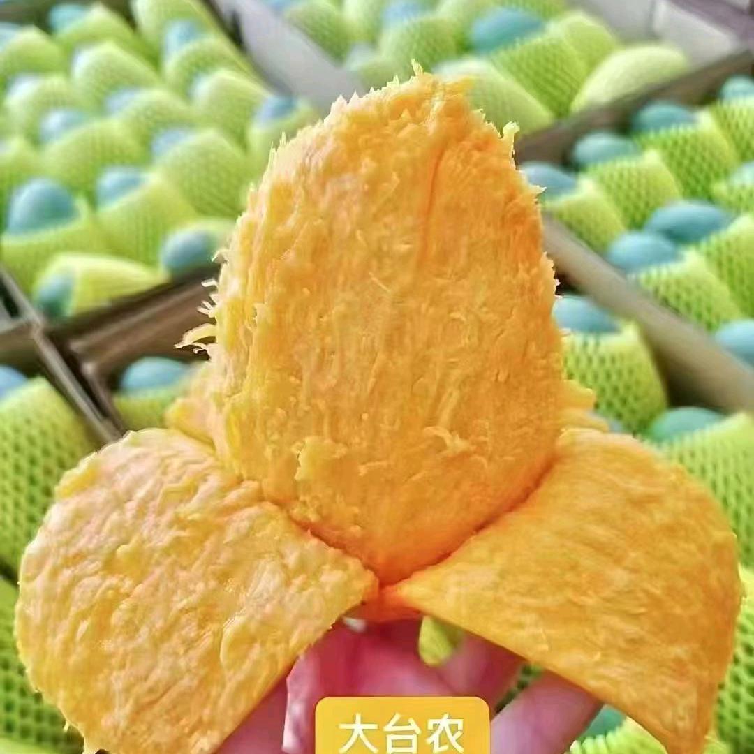 水果香，不甜