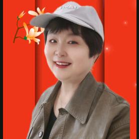 江姐💖