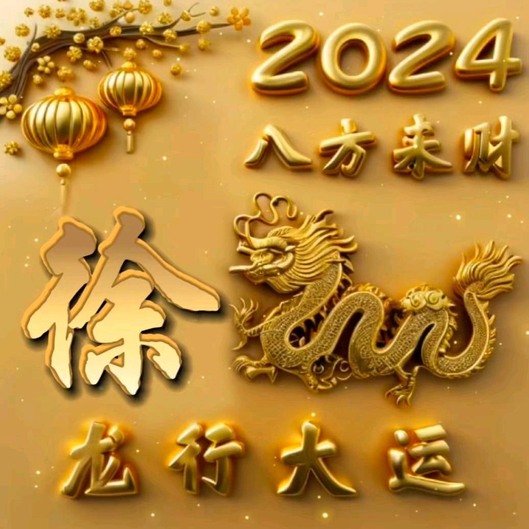 5🇨🇳5🇨🇳