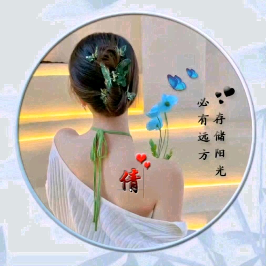 四あ千金ツ一少爷👏️👏️👏️