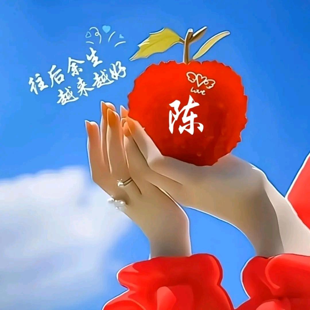 画墨清芯
