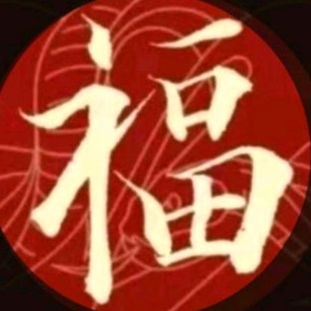 米小仙