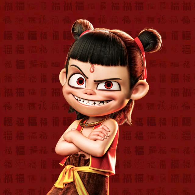 远洋日用百货创意屋