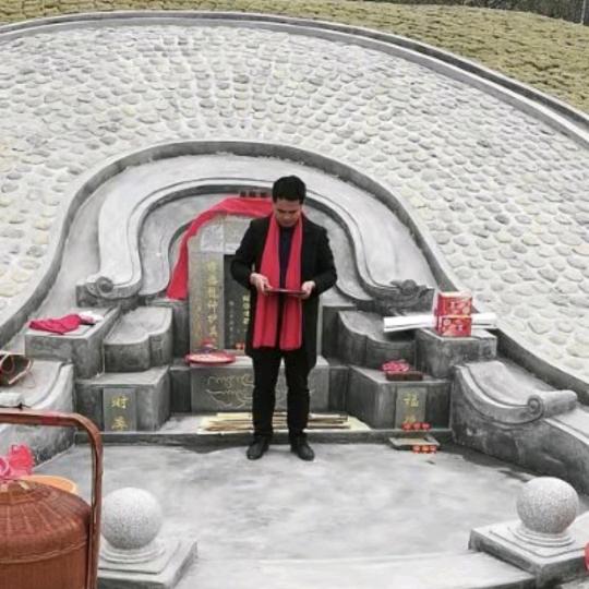 闽赣地理堪舆