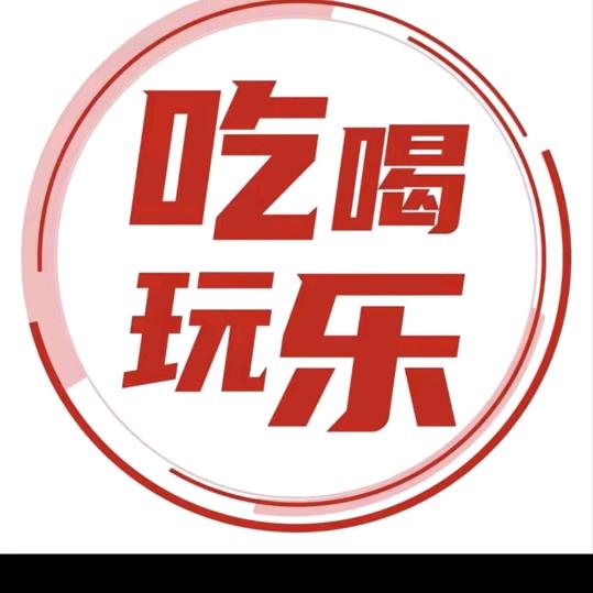.雪儿..