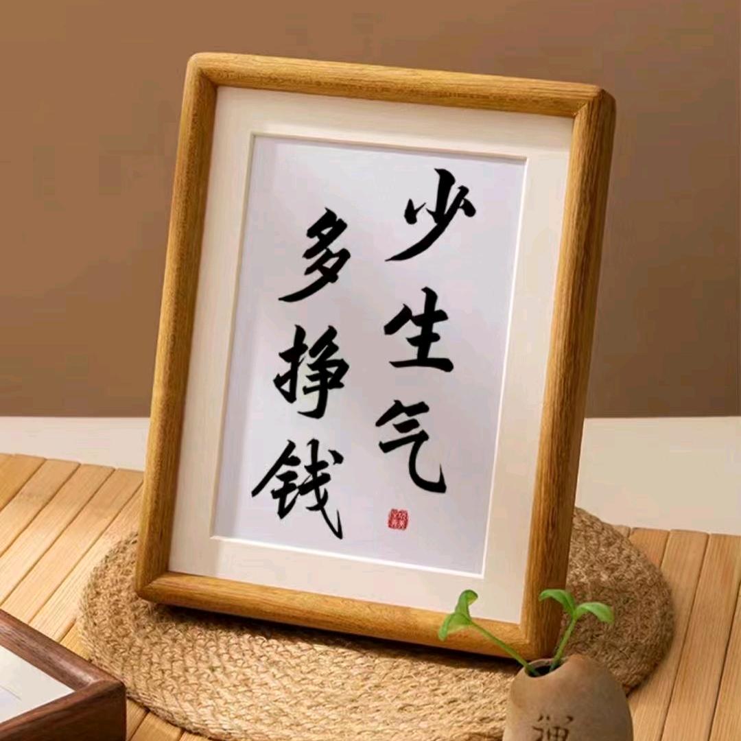 小雷有氧减脂运动