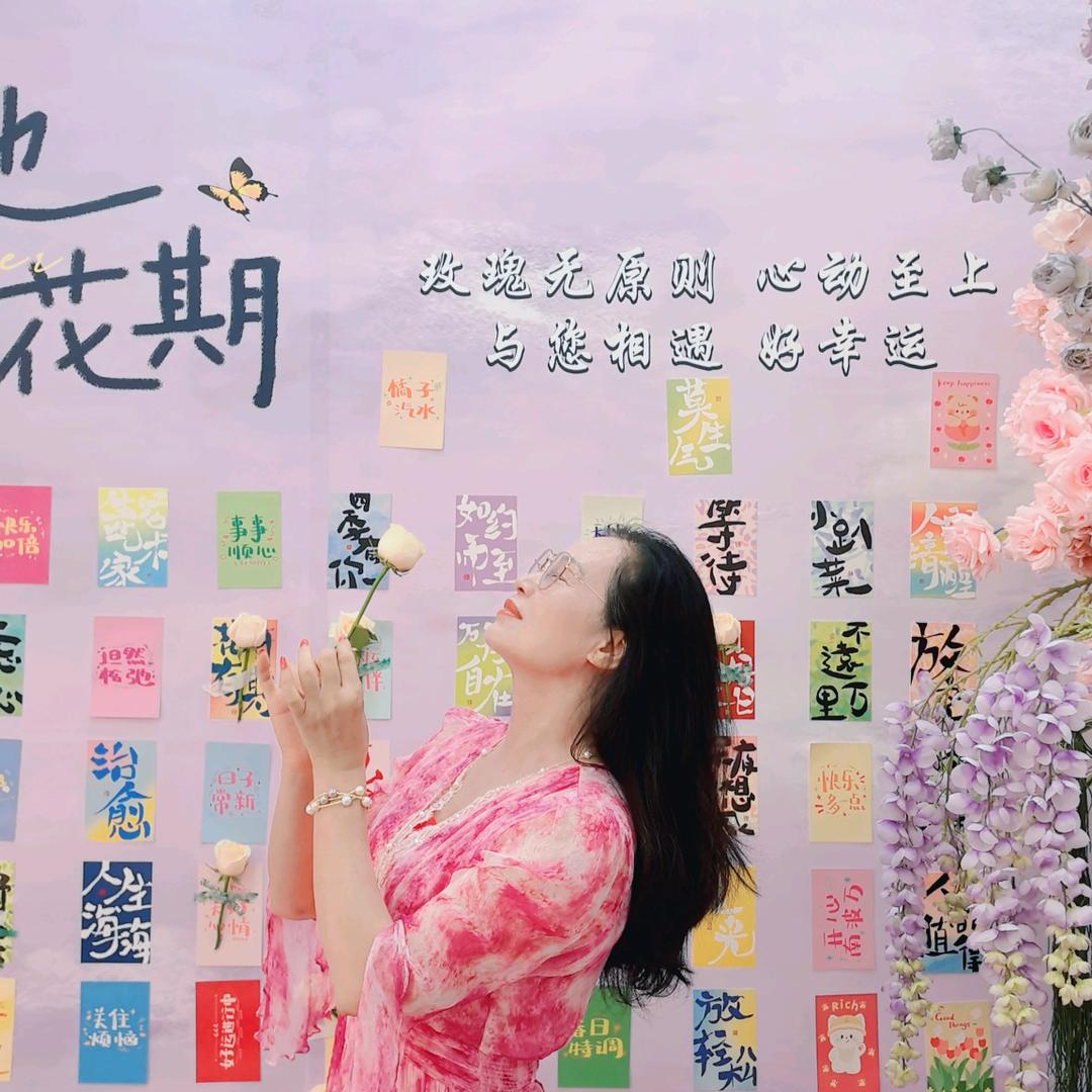 舒妍