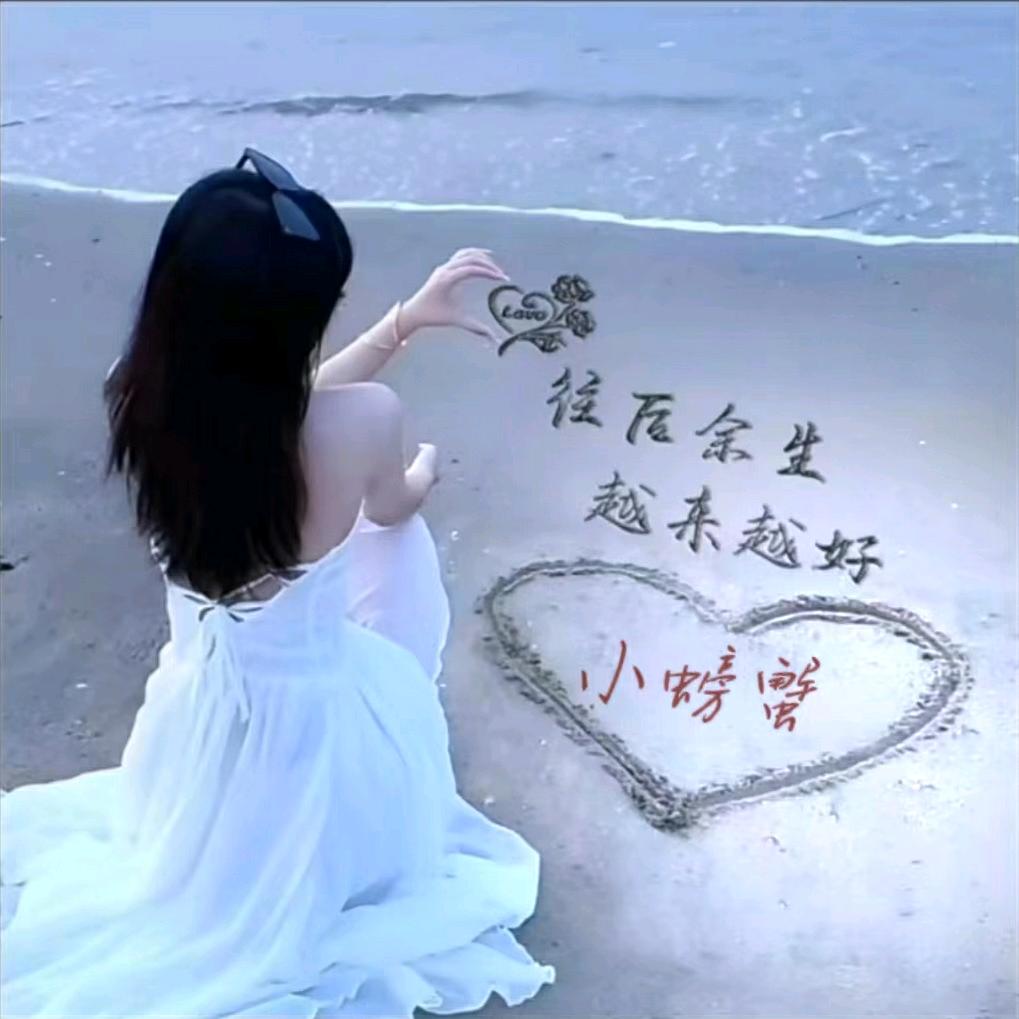 孤独的小螃蟹🦀🦀