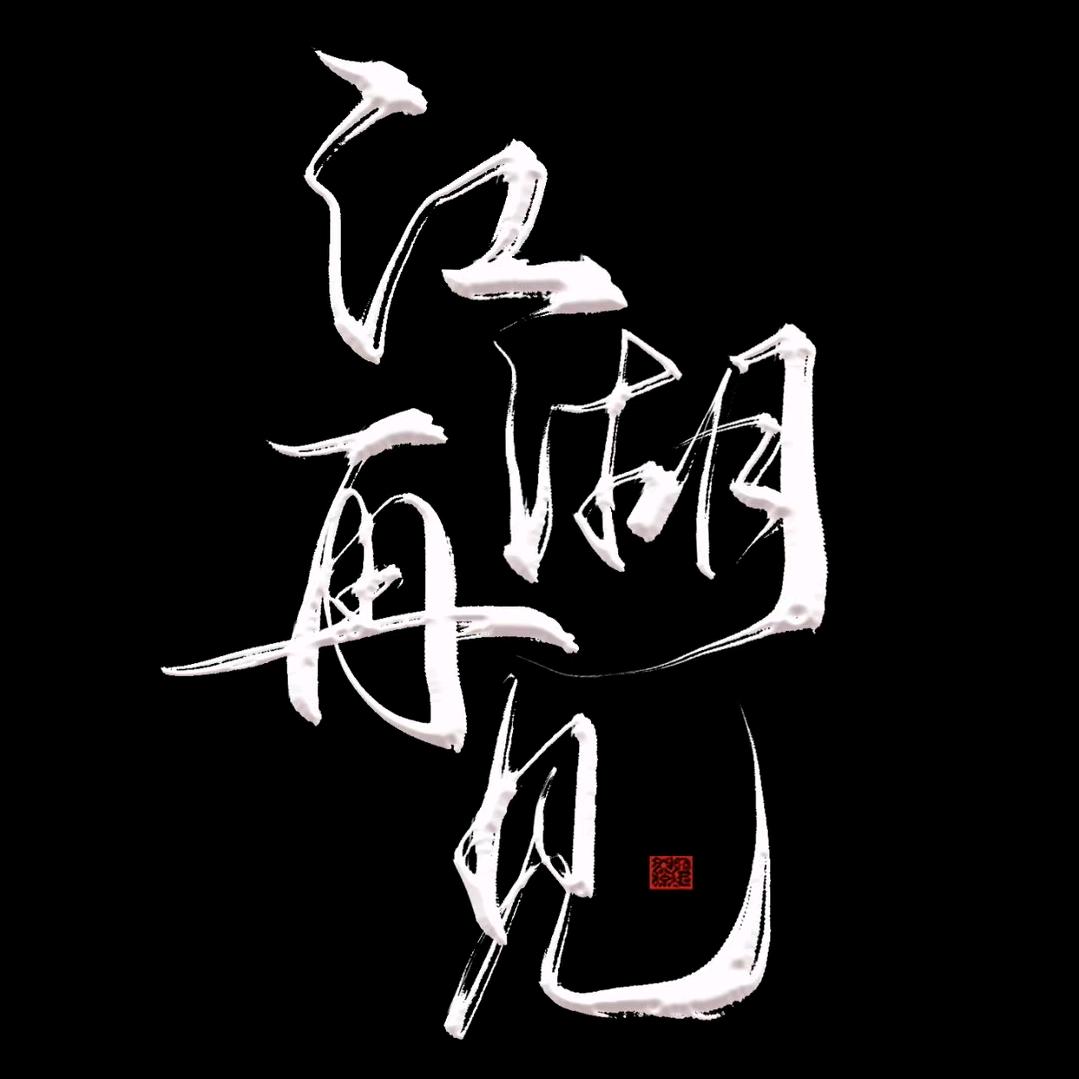 巴黎🌈🌈🌈