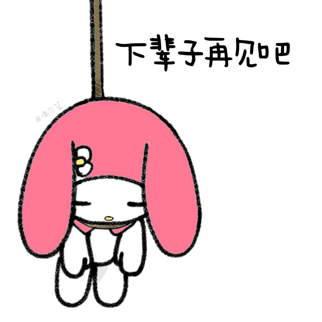 什么时候能不困