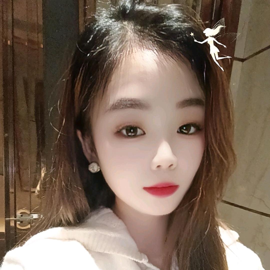 群群👑