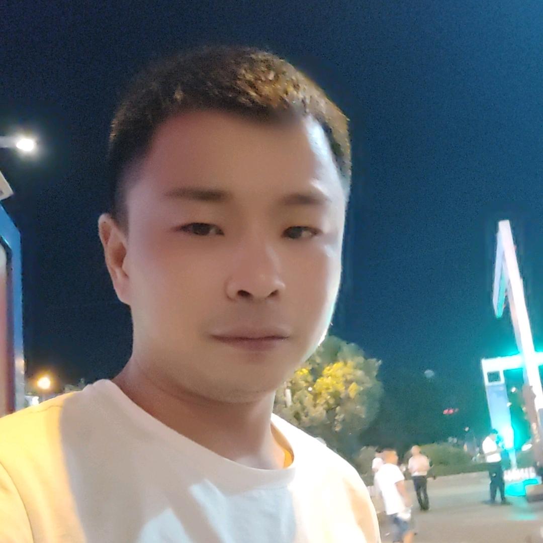 阿利